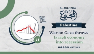 War on Gaza throws Israeli economy into recession