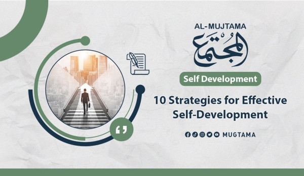 10 Strategies for Effective Self-Development