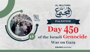 On the 450th day... the occupation continues its &quot;genocidal&quot; war on the Gaza Strip