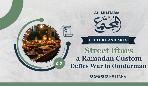 Street Iftars a Ramadan Custom Defies War in Omdurman