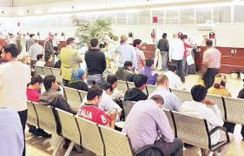 Step taken in Kuwait to eliminate visa trade: PAM