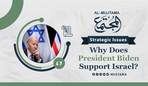Why Does President Biden Support Israel?