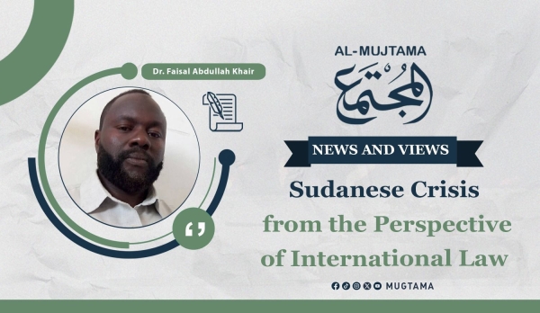 Sudanese Crisis from the Perspective of International Law