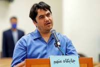 Iran&#039;s Rouhani defends execution of dissident journalist