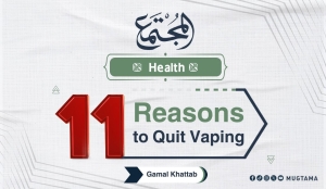 11 Reasons to Quit Vaping