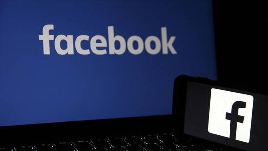 EU Commission investigates Facebook advertising data use