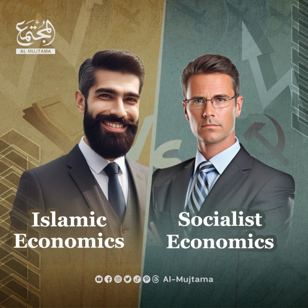 Islamic Economics Vs Socialist Economics