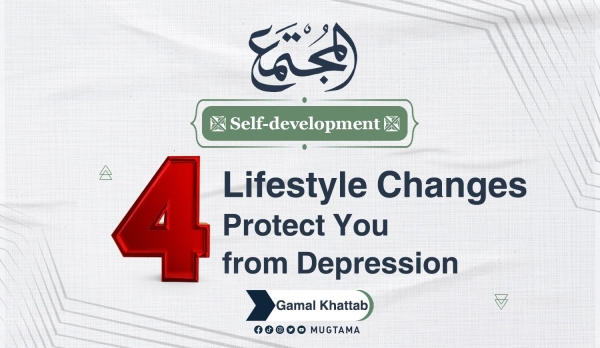 4 Lifestyle Changes Protect You from Depression