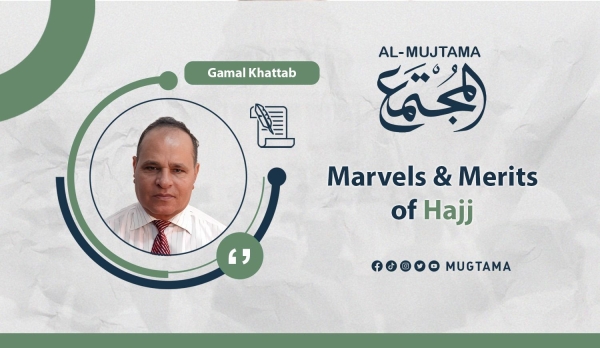 Marvels &amp; Merits of Hajj