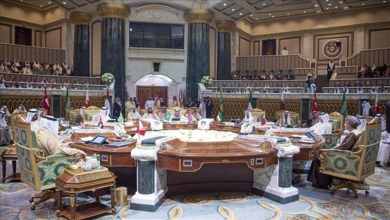 Qatar's ruler to attend Gulf summit in Saudi Arabia