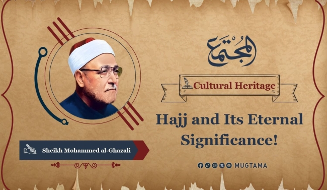 Hajj and Its Eternal Significance!