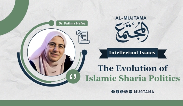 The Evolution of Islamic Sharia Politics
