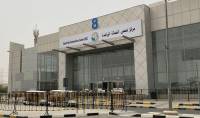 Kuwait Health Ministry inaugurates expat testing center in Mishref