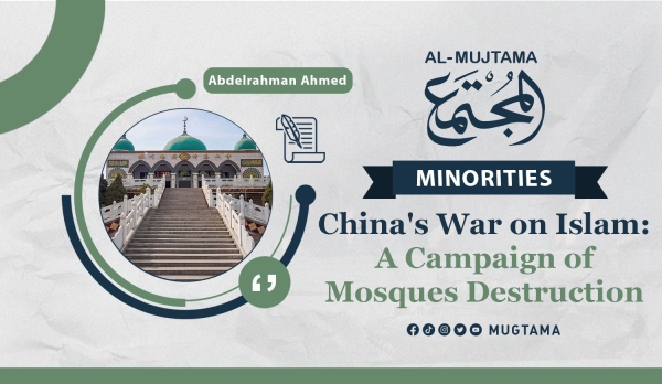 China&#039;s War on Islam: A Campaign of Mosques Destruction