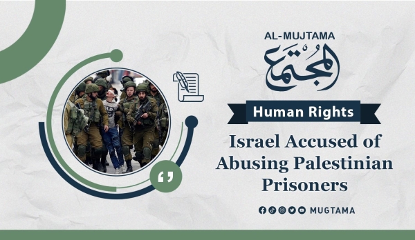 Israel Accused of Abusing Palestinian Prisoners