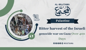 Bitter harvest of the Israeli genocide war on Gaza Over 400 Days