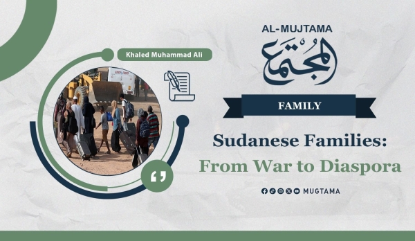 Sudanese Families: From War to Diaspora