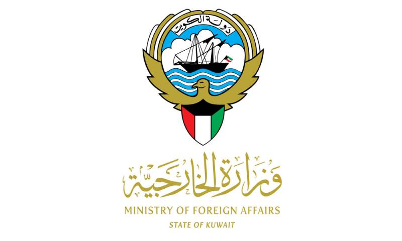 Kuwaitis urged to abide by Egypt’s instructions regarding money