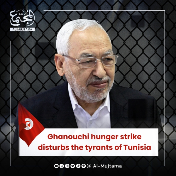 Supporting Ghannouchi: You&#039;re Not Alone!