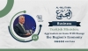 Turkish Minister: Aggression on Gaza Will Change the Region&#039;s Economy