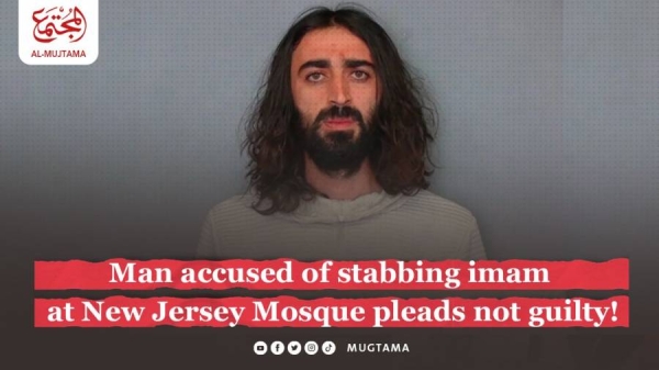Man accused of stabbing imam at New Jersey Mosque pleads not guilty!