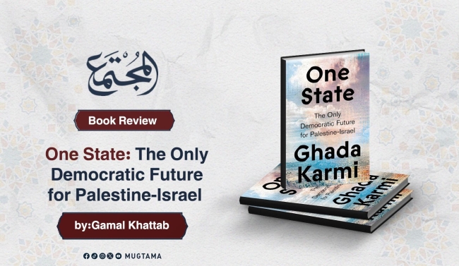 One State: The Only Democratic Future for Palestine-Israel...Book Review