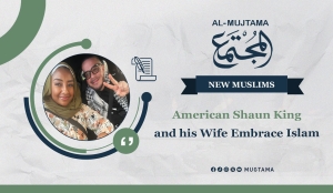 American Shaun King and his Wife Embrace Islam