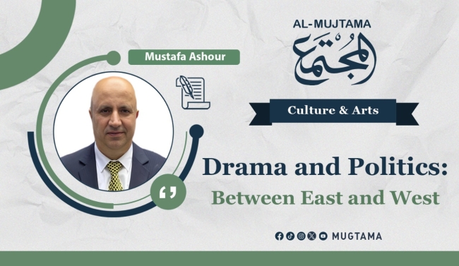 Drama and Politics: Between East and West