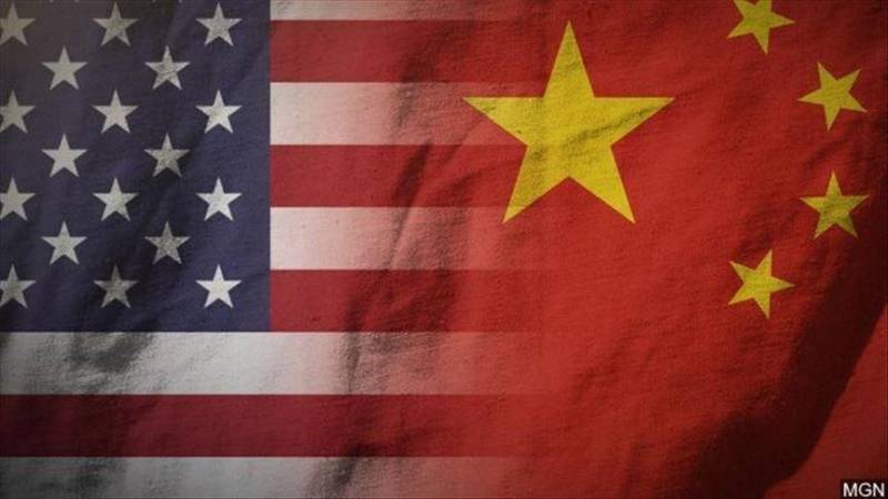 US terminates 5 exchange programs with China