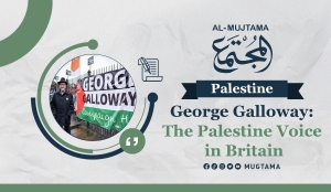 George Galloway: The Palestine Voice in Britain