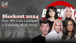 How Met Gala Catalyzed a “Celebrity Block Party”