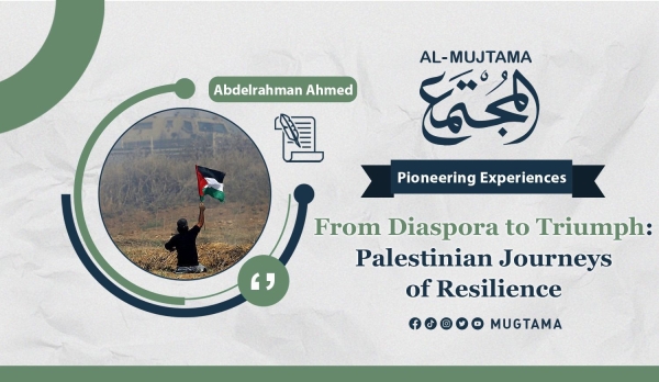 From Diaspora to Triumph: Palestinian Journeys of Resilience