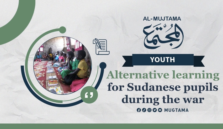 Alternative learning for Sudanese pupils during the war