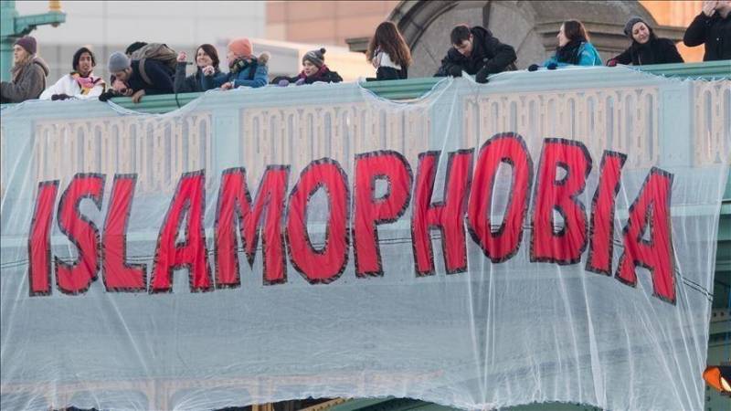 Islamophobia &#039;more common&#039; in Bosnia Herzegovina than in rest of Europe
