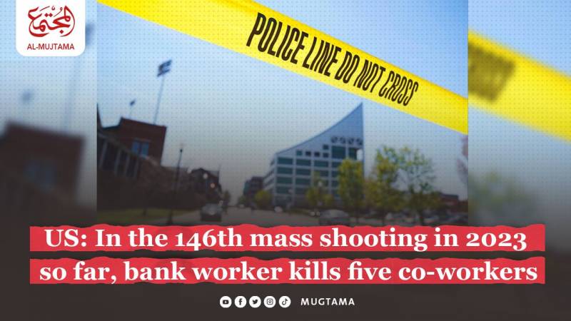 US: In the 146th mass shooting in 2023 so far, bank worker kills five co-workers