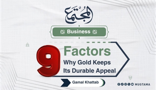 9 Factors Why Gold Keeps Its Durable Appeal