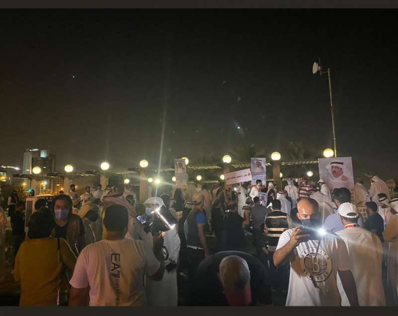 One Hour Demonstration Held At ‘Erada Square’ in Kuwait