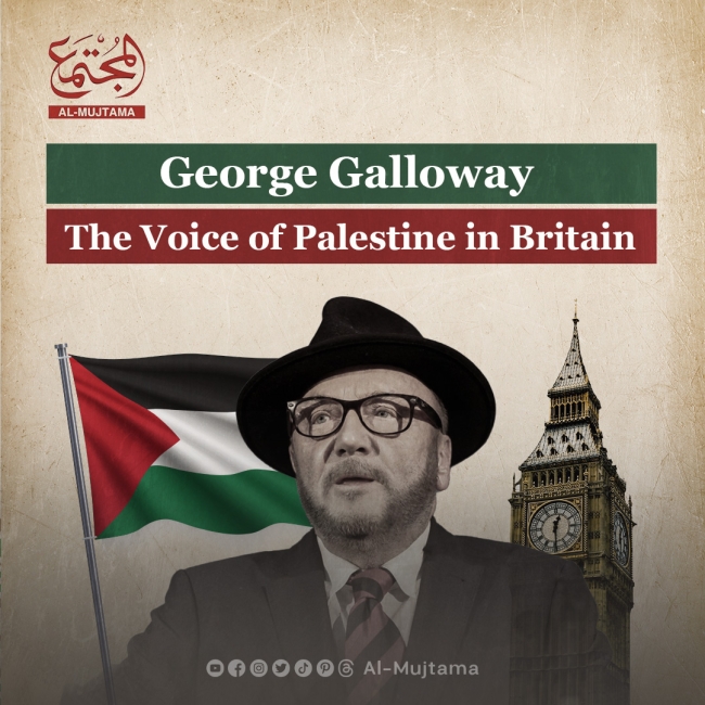 George Galloway: The Voice of Palestine in Britain