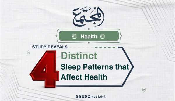 Study Reveals 4 Distinct Sleep Patterns that Affect Health