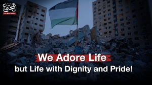 We Adore Life but Life with Dignity and Pride! | Baraa Elghalayini