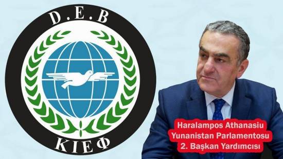 FEP Party condemns the speech of 2nd Deputy Speaker of Parliament Athanasiu