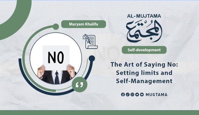 The Art of Saying No: Setting limits and Self-Management
