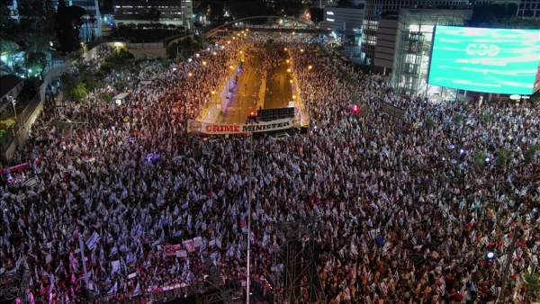 Tens of thousands protest in Tel Aviv after controversial law passed