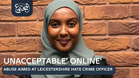 &#039;Unacceptable&#039; online abuse aimed at Leicestershire hate crime officer