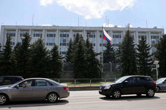 Bulgaria declares Russian diplomat persona non grata