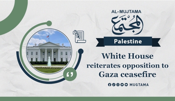 White House reiterates opposition to Gaza ceasefire