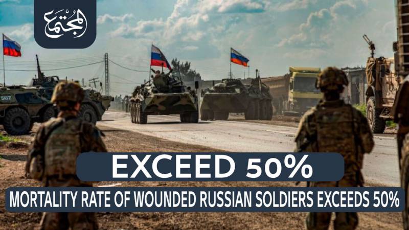 Mortality rate of wounded Russian soldiers exceeds 50%