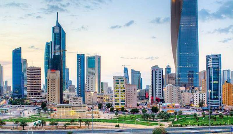 Banks in Kuwait Will Charge A Fee Of 1 KWD For Online Transfers From June 1st