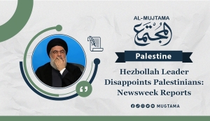Hezbollah Leader Disappoints Palestinians: Newsweek Reports