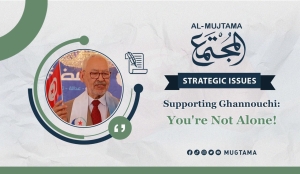 Supporting Ghannouchi: You&#039;re Not Alone!